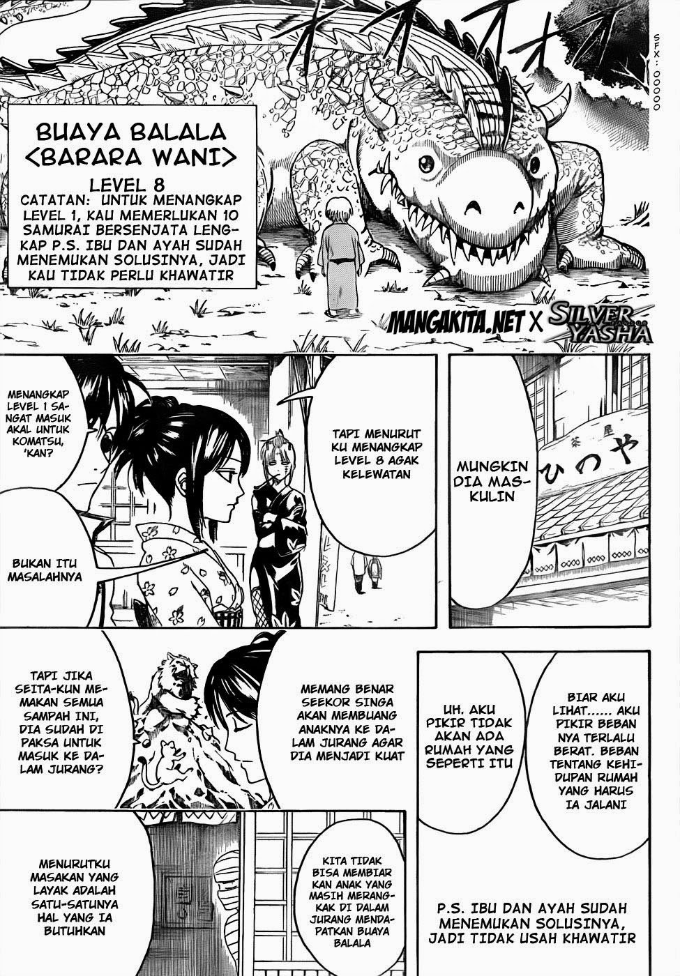 Gintama Chapter 443 - halaman 11