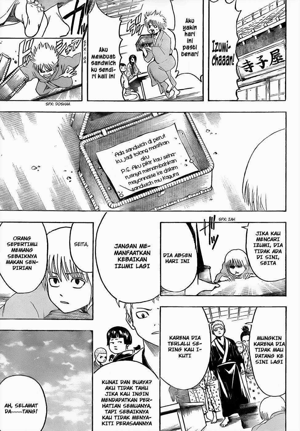 Gintama Chapter 443 - halaman 13
