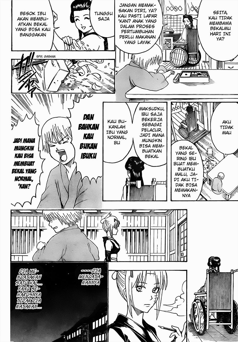 Gintama Chapter 443 - halaman 14