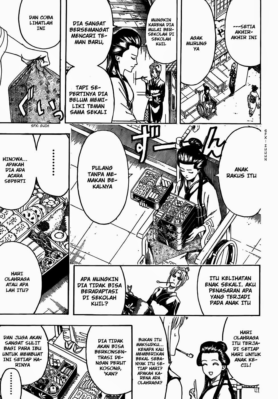Gintama Chapter 443 - halaman 3