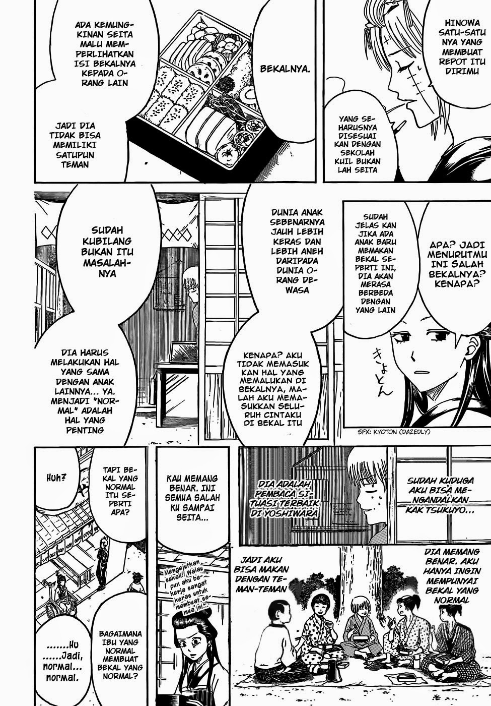 Gintama Chapter 443 - halaman 4