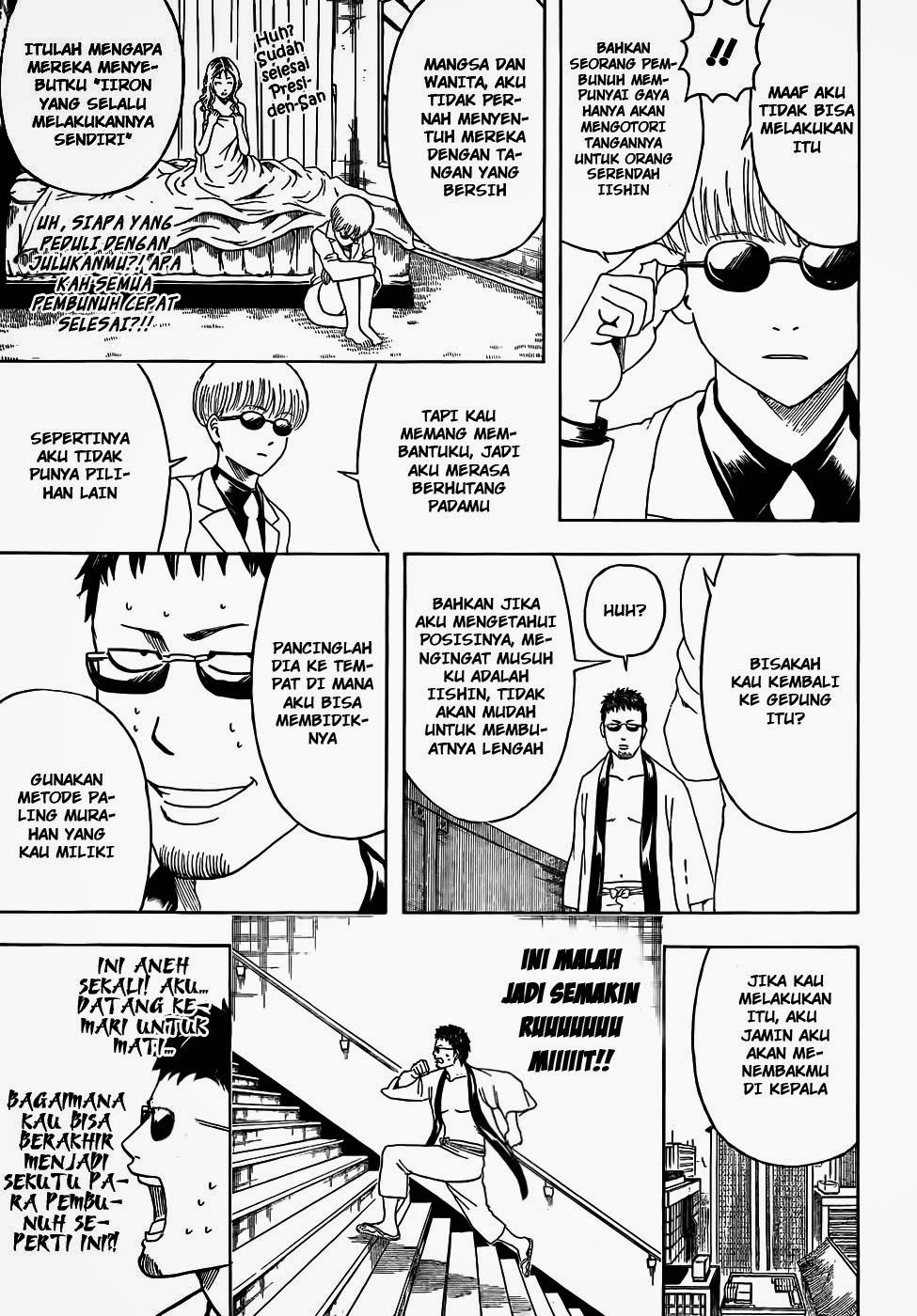 Gintama Chapter 444 - halaman 10