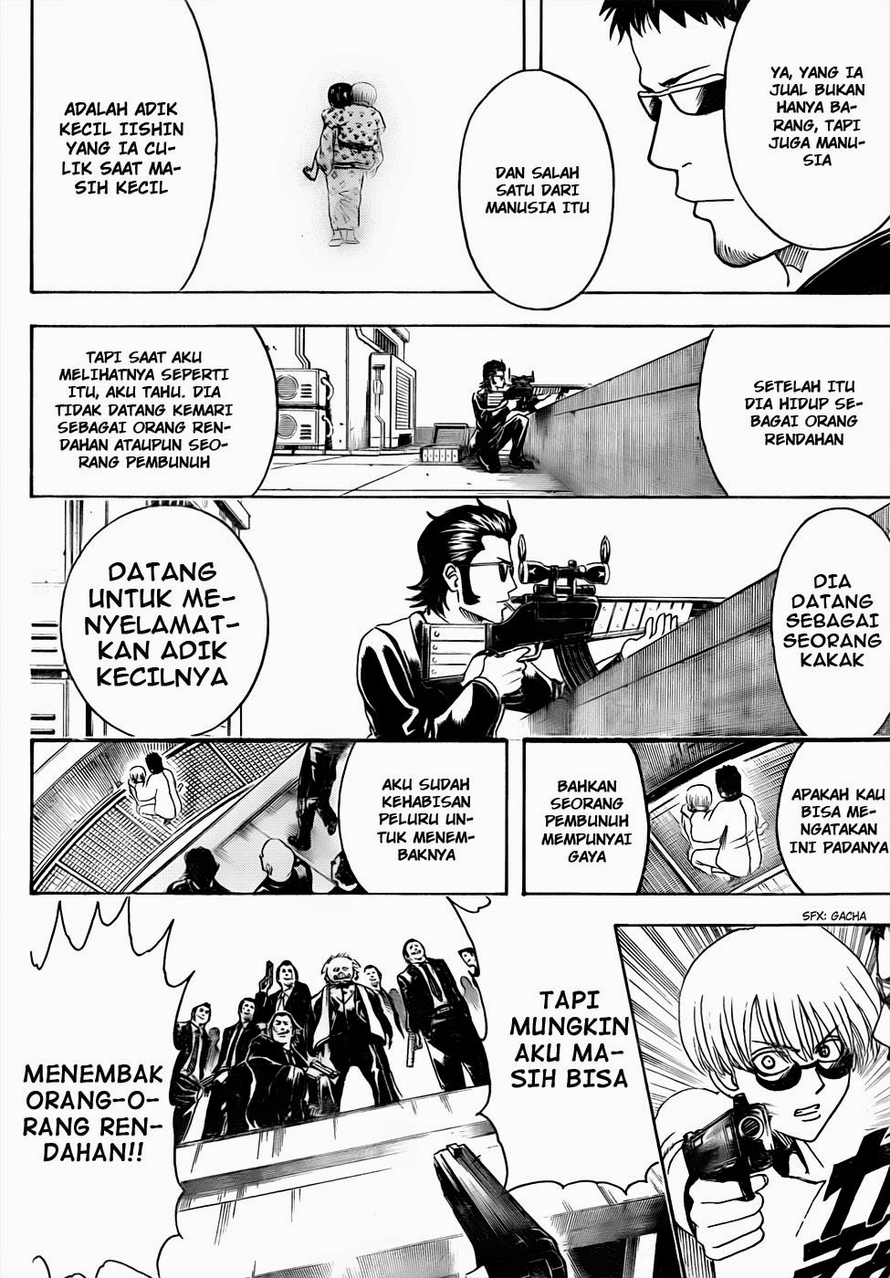 Gintama Chapter 444 - halaman 15
