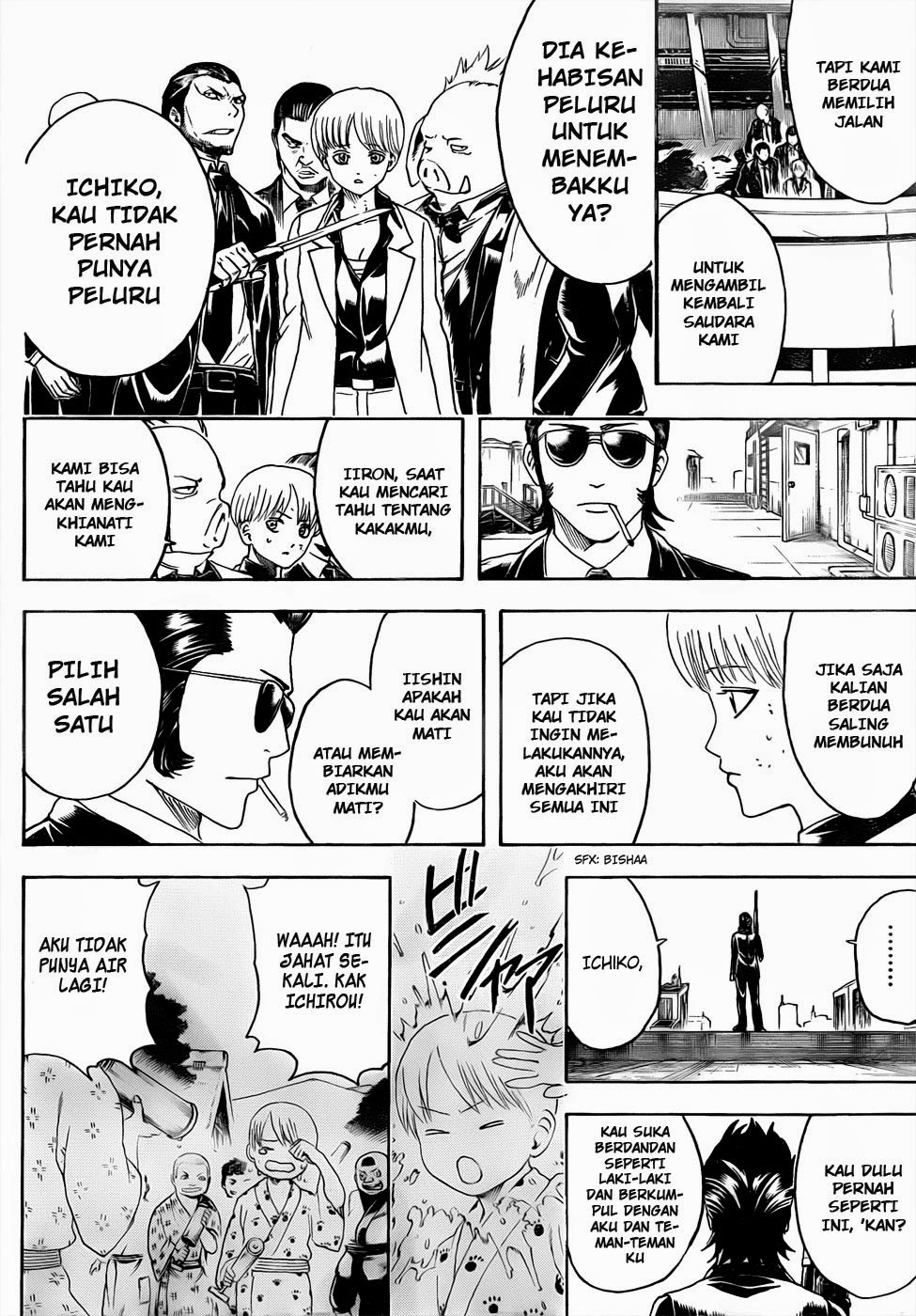 Gintama Chapter 444 - halaman 17