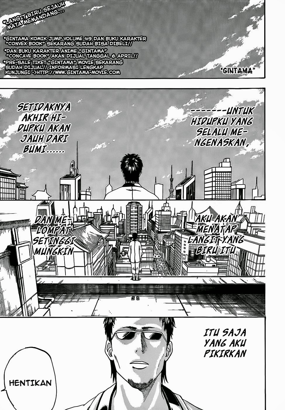 Gintama Chapter 444 - halaman 2