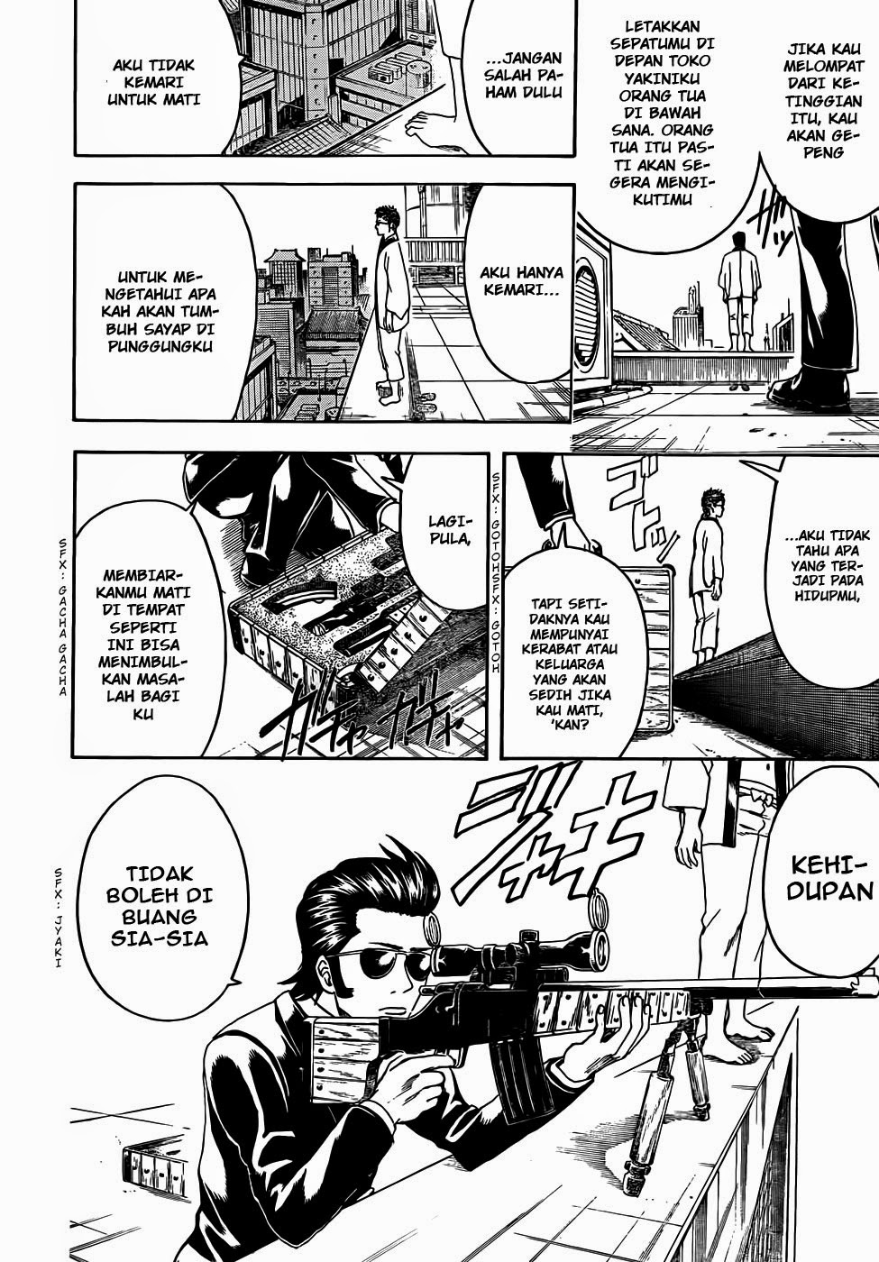 Gintama Chapter 444 - halaman 3