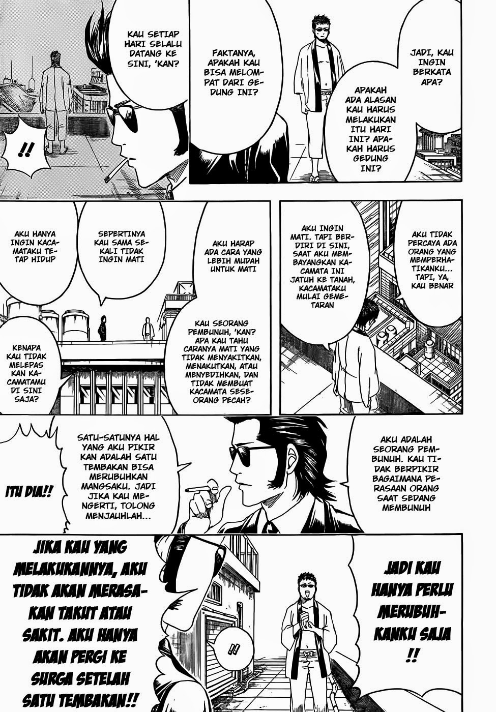 Gintama Chapter 444 - halaman 6
