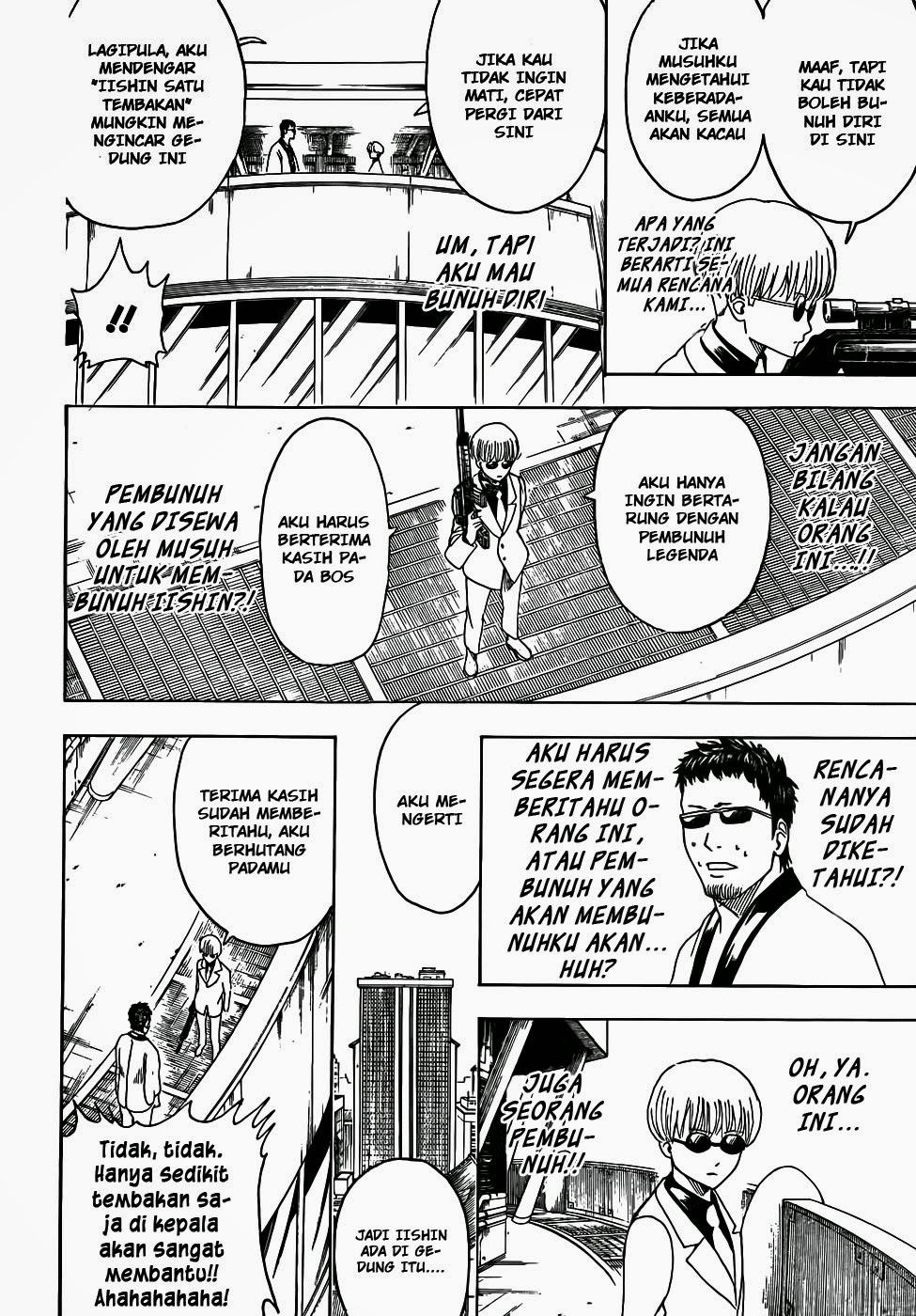 Gintama Chapter 444 - halaman 9