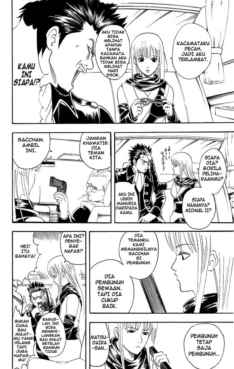 Gintama Chapter 45 - halaman 11