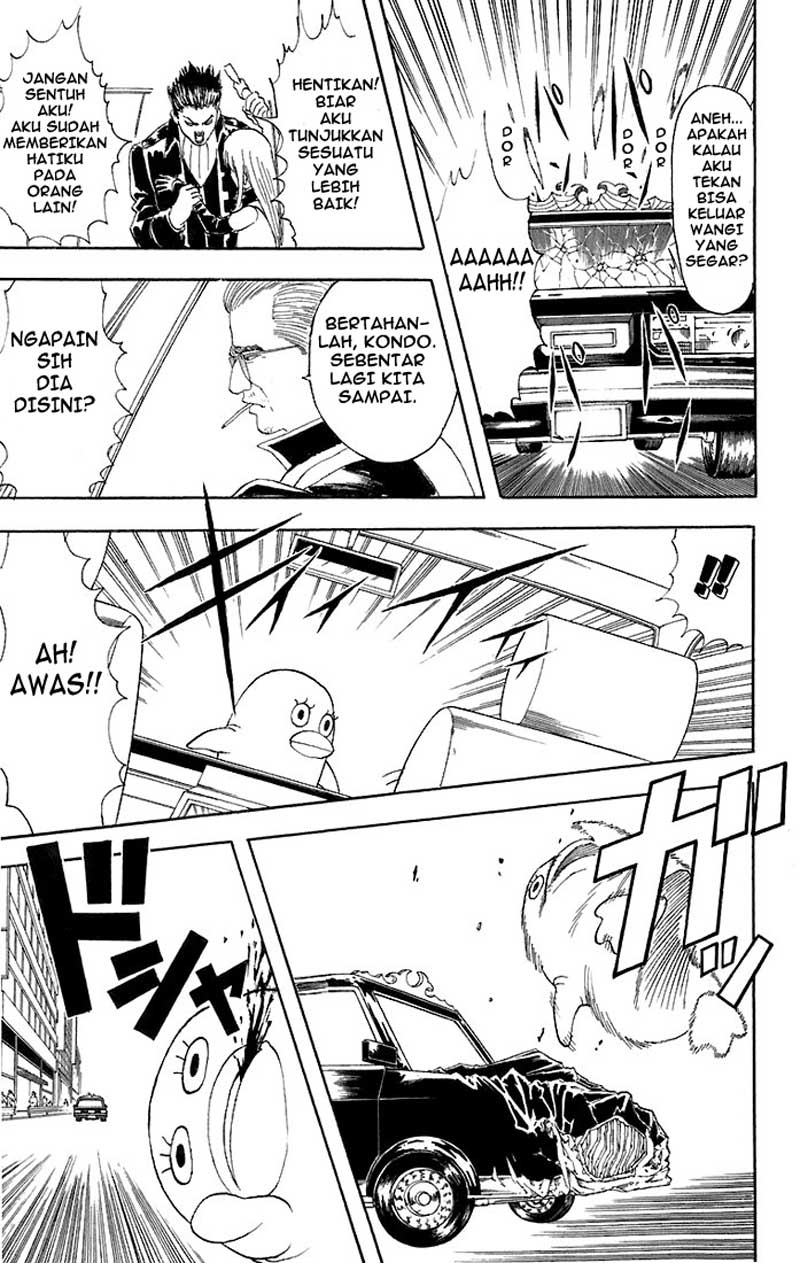 Gintama Chapter 45 - halaman 12
