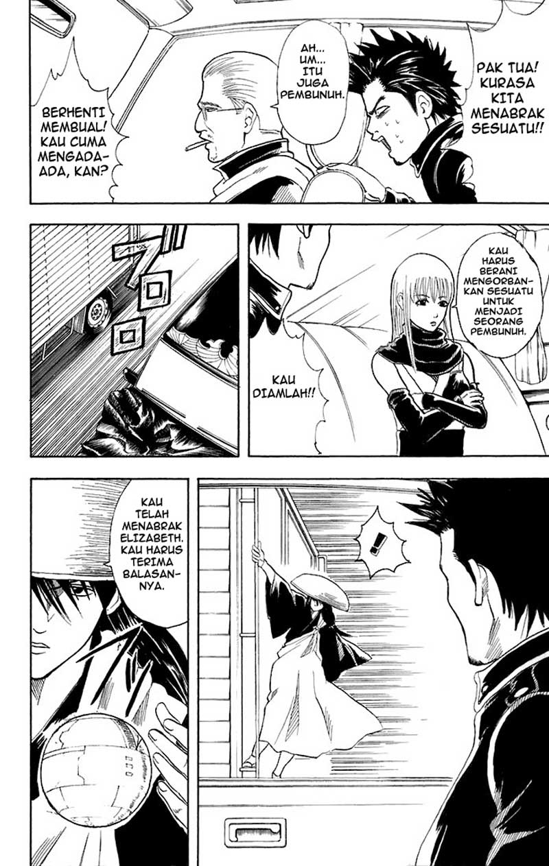 Gintama Chapter 45 - halaman 13