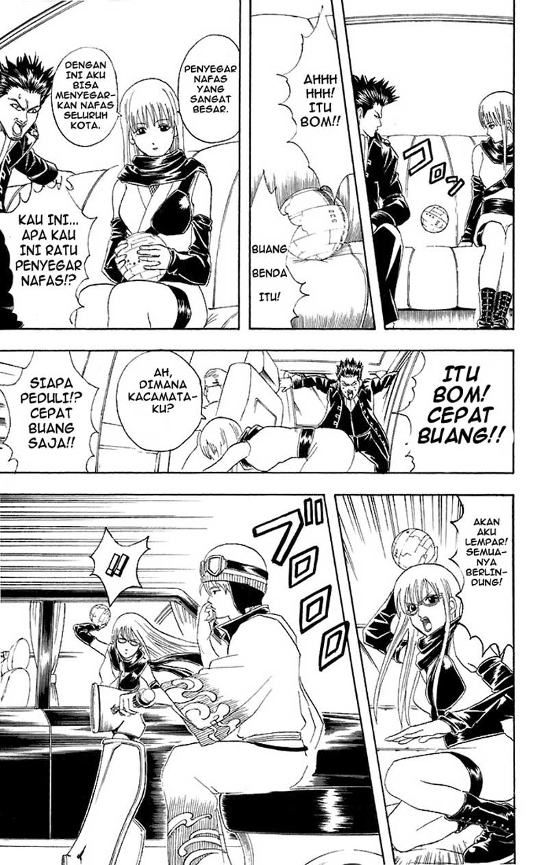Gintama Chapter 45 - halaman 14