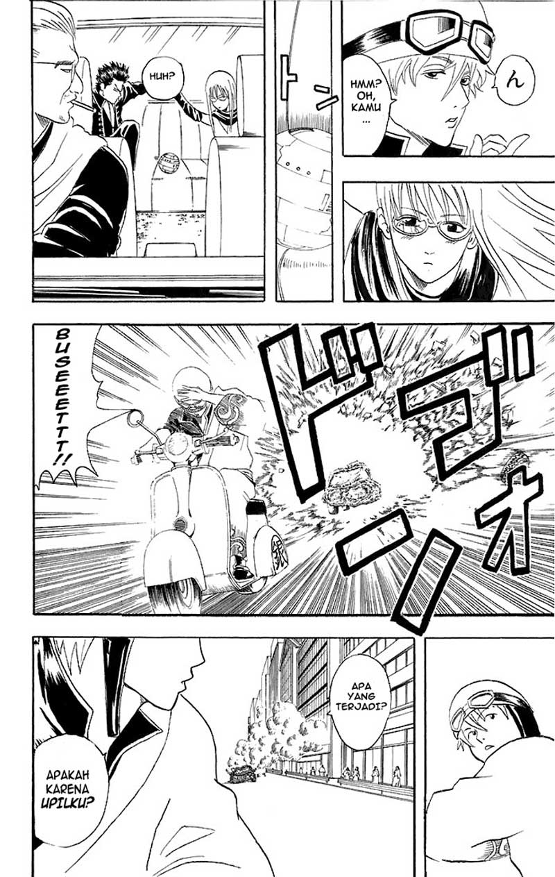 Gintama Chapter 45 - halaman 15