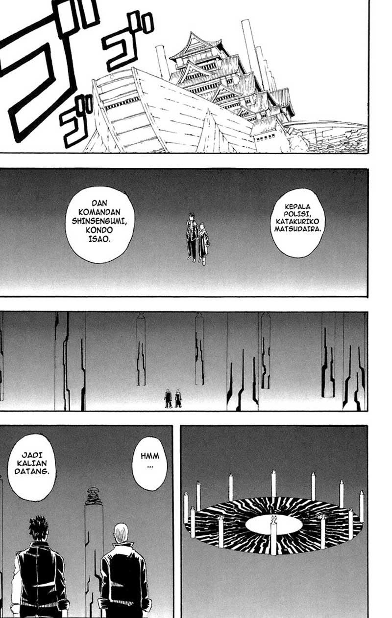 Gintama Chapter 45 - halaman 16
