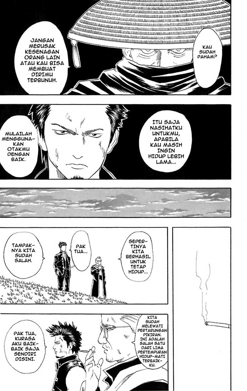 Gintama Chapter 45 - halaman 18