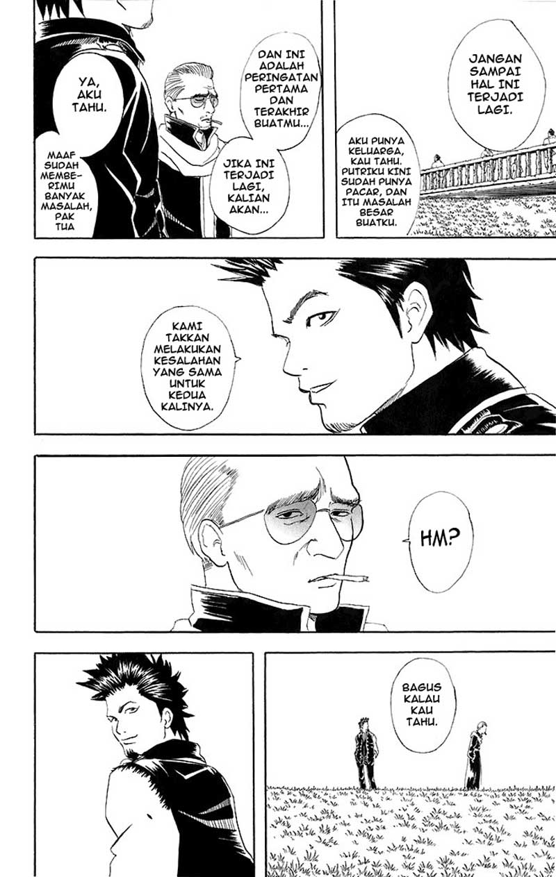 Gintama Chapter 45 - halaman 19