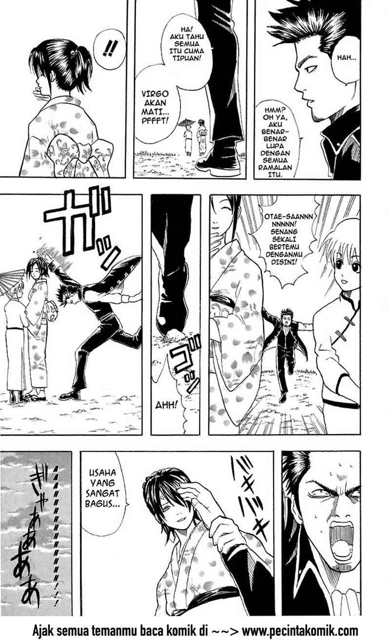 Gintama Chapter 45 - halaman 20