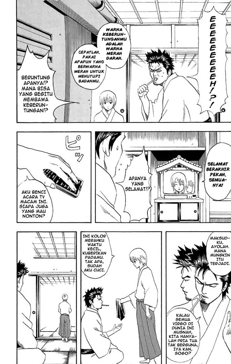 Gintama Chapter 45 - halaman 3
