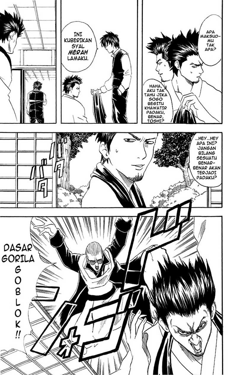 Gintama Chapter 45 - halaman 4