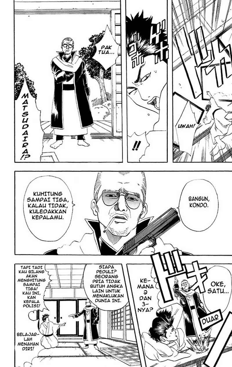 Gintama Chapter 45 - halaman 5
