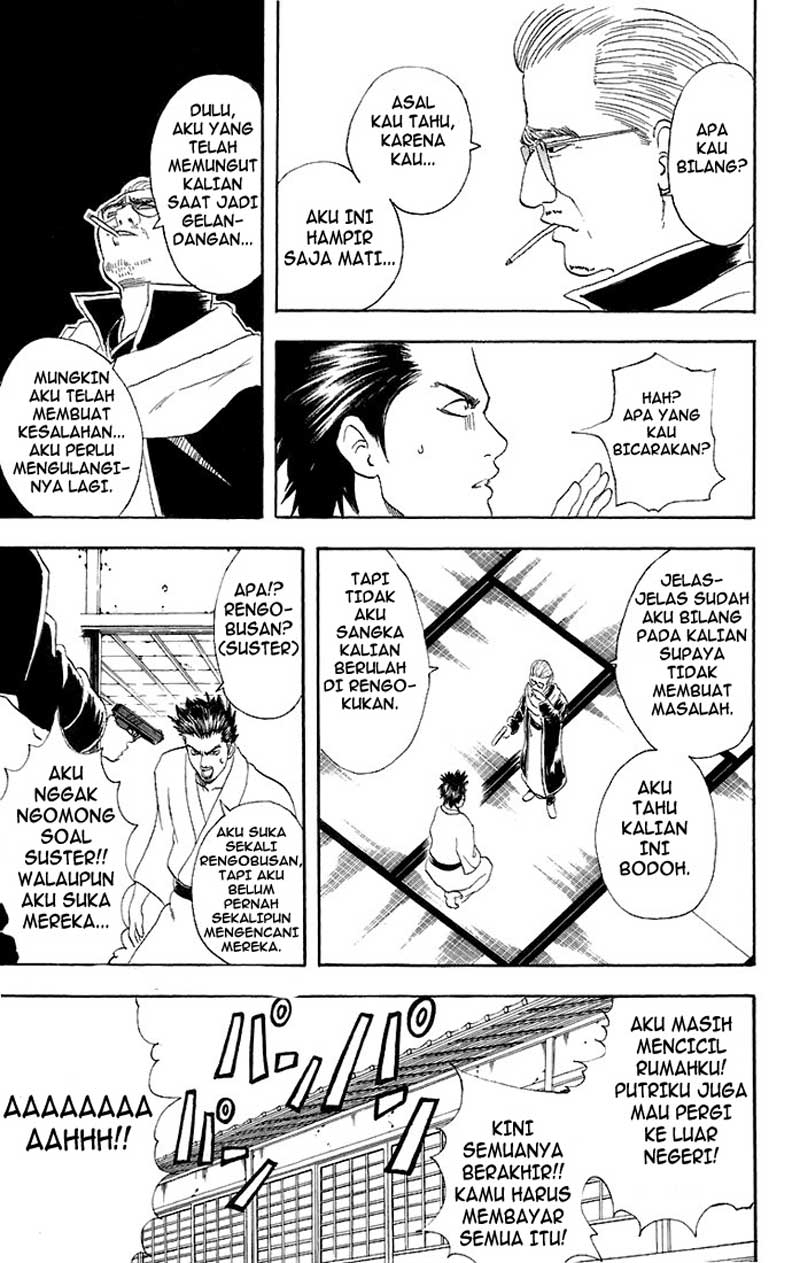 Gintama Chapter 45 - halaman 6