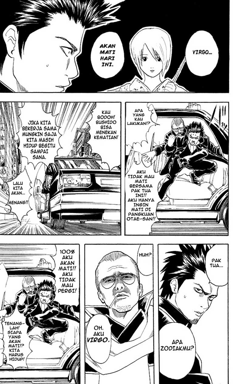 Gintama Chapter 45 - halaman 8