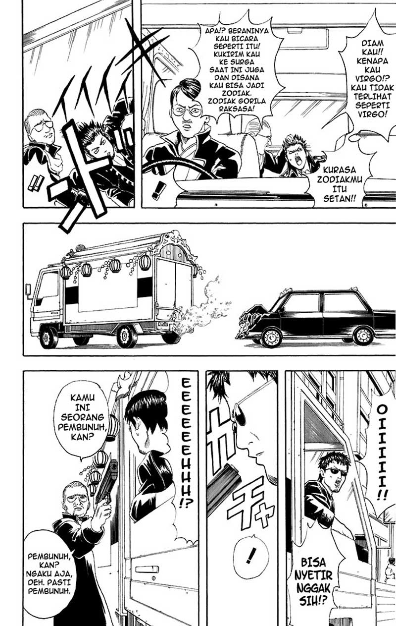 Gintama Chapter 45 - halaman 9