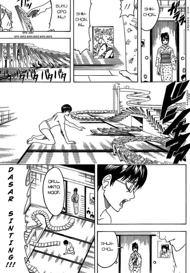 Gintama Chapter 455 - halaman 15