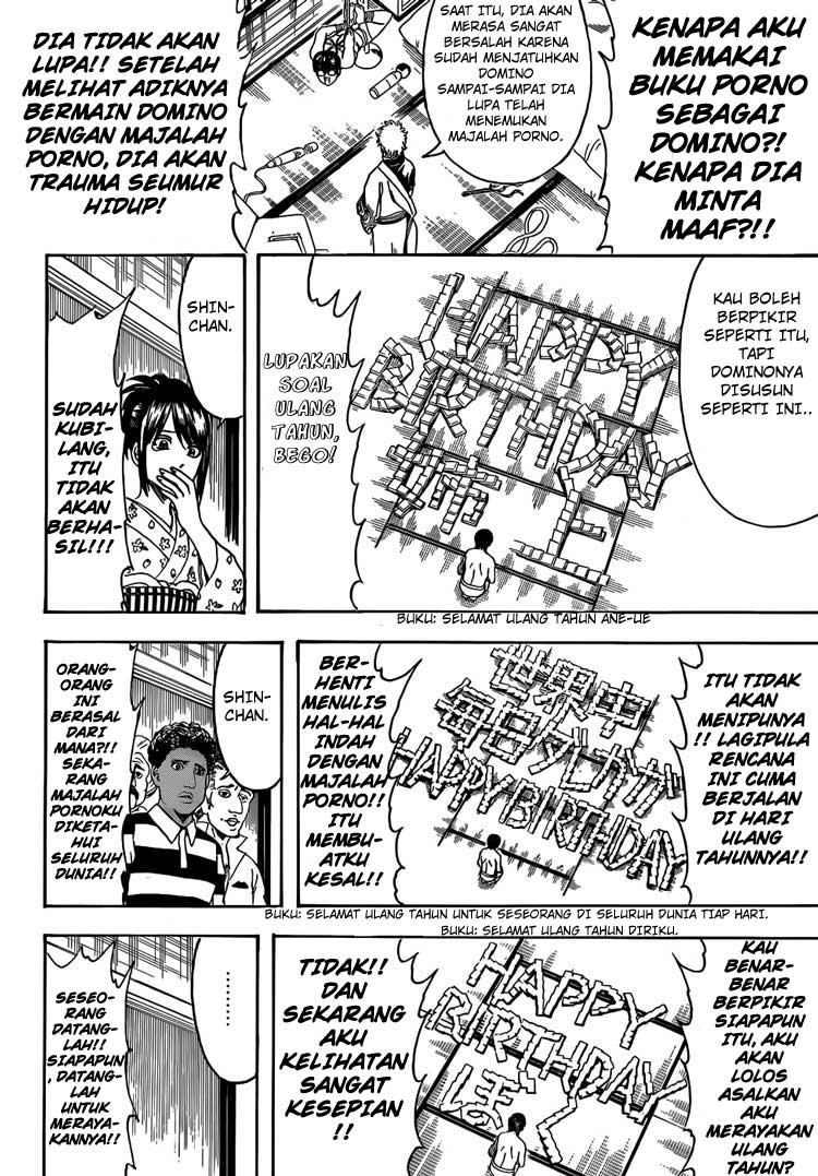 Gintama Chapter 455 - halaman 16