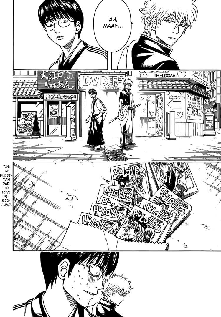 Gintama Chapter 455 - halaman 2