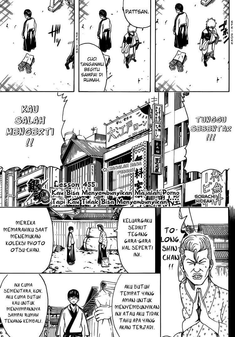 Gintama Chapter 455 - halaman 3