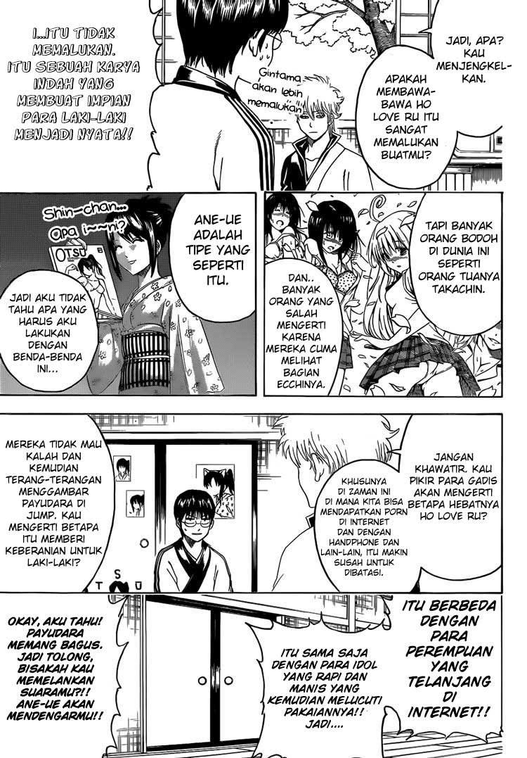 Gintama Chapter 455 - halaman 5