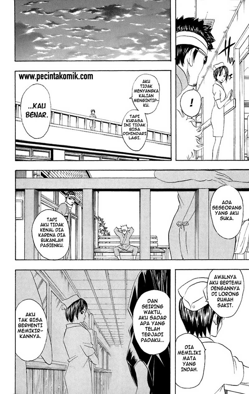 Gintama Chapter 46 - halaman 11