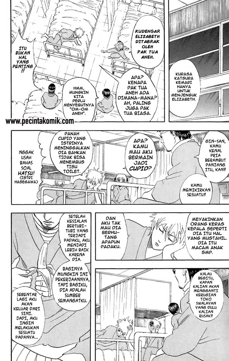 Gintama Chapter 46 - halaman 13