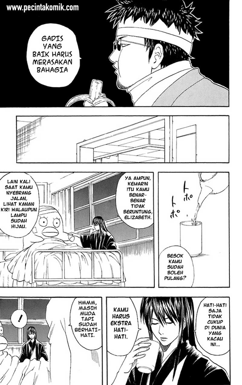 Gintama Chapter 46 - halaman 14
