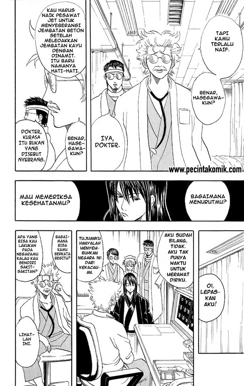 Gintama Chapter 46 - halaman 15