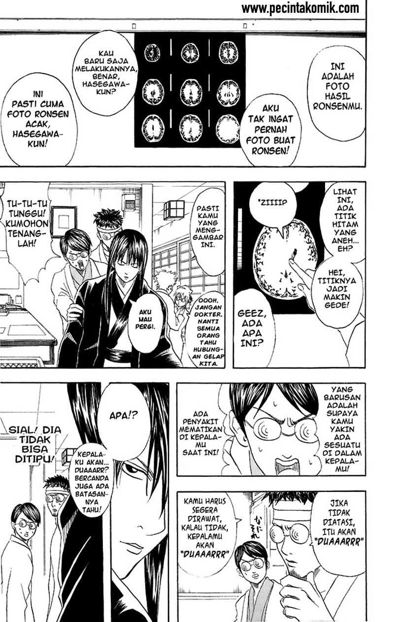 Gintama Chapter 46 - halaman 16