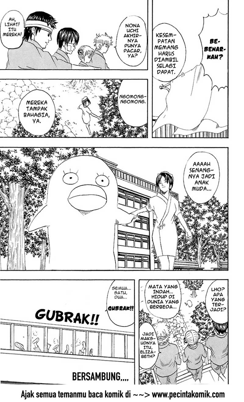 Gintama Chapter 46 - halaman 20