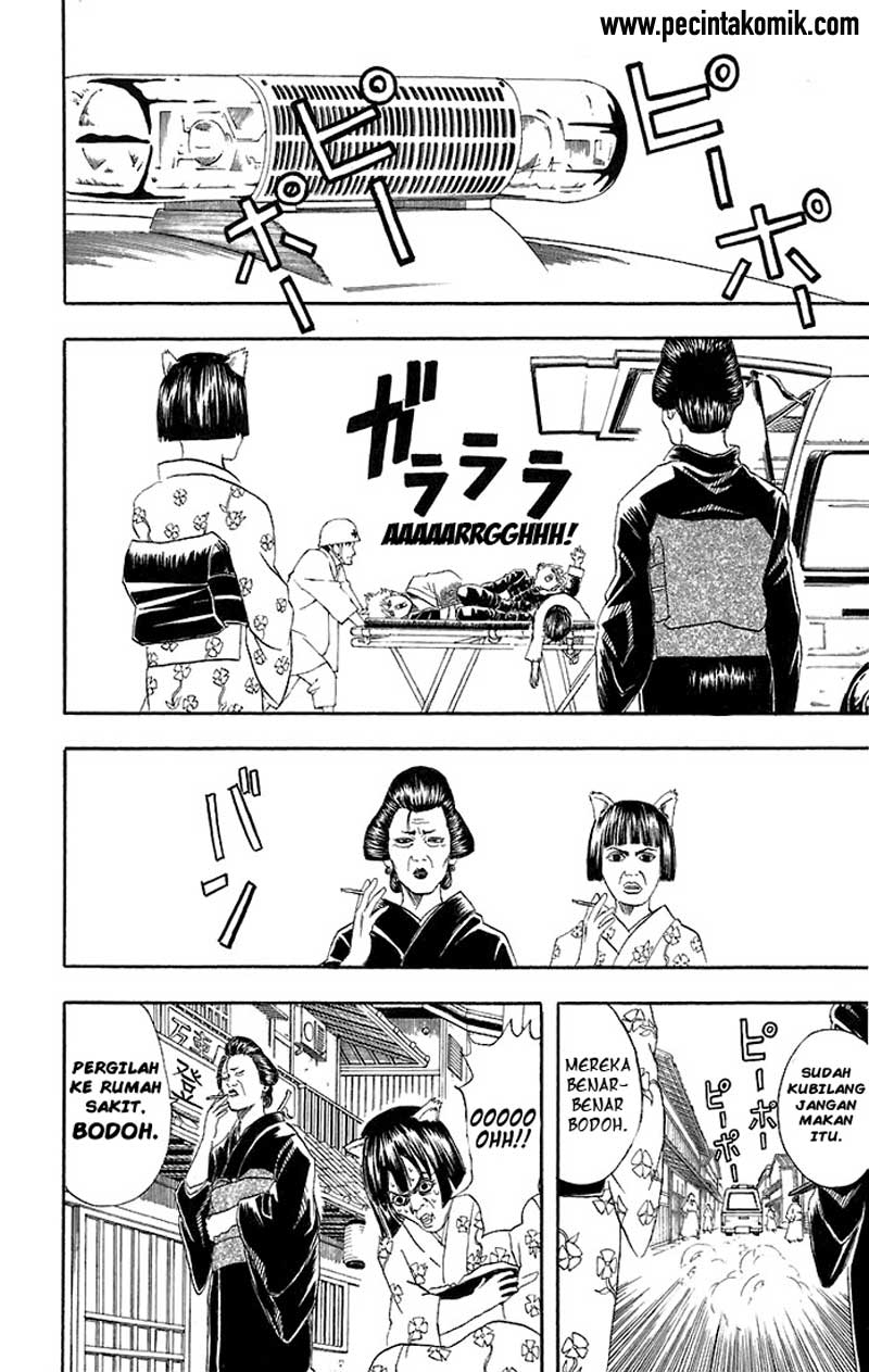 Gintama Chapter 46 - halaman 3