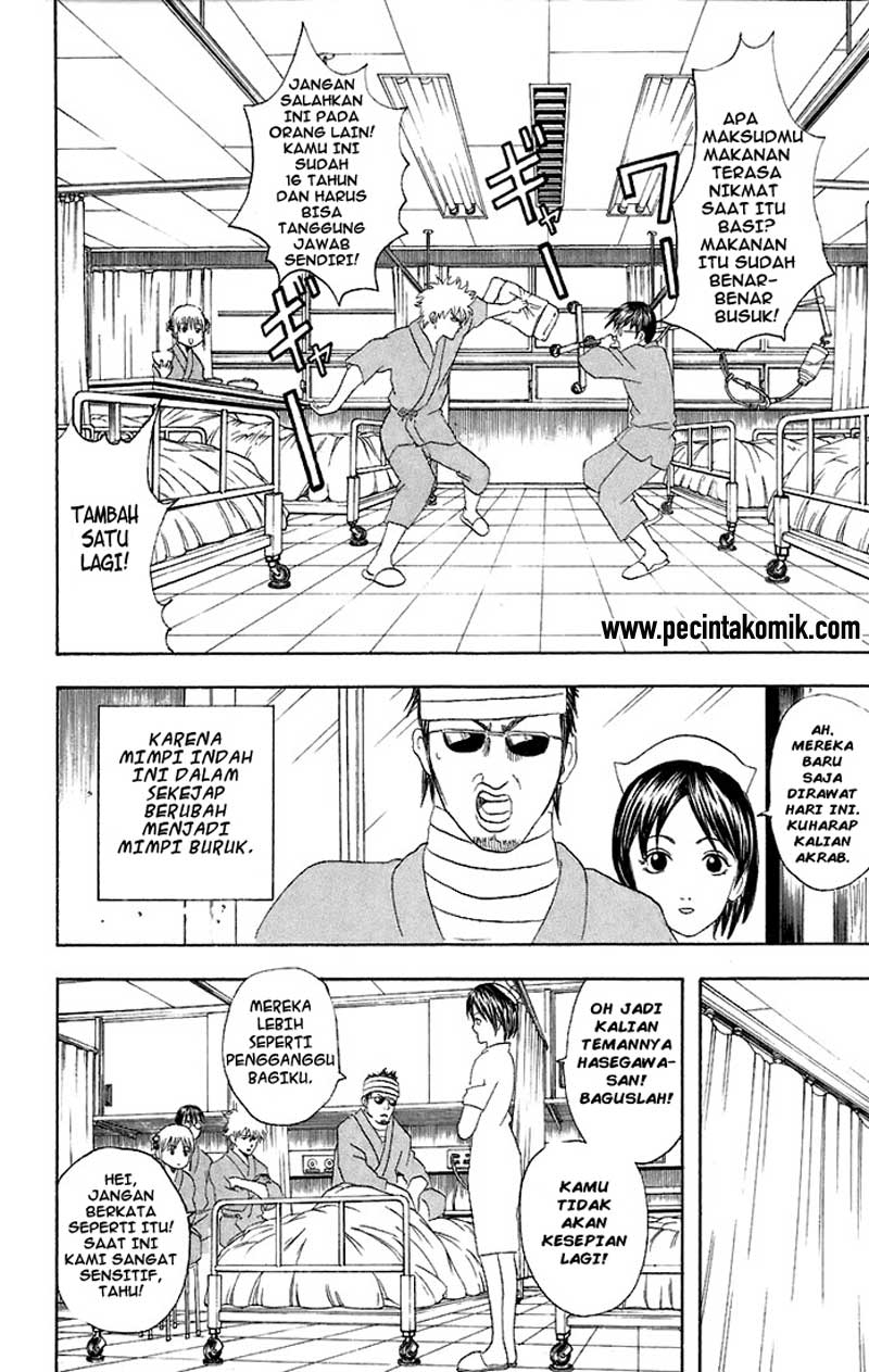 Gintama Chapter 46 - halaman 7