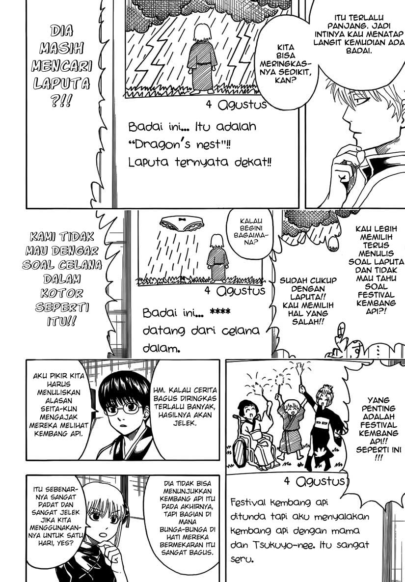 Gintama Chapter 462 - halaman 10