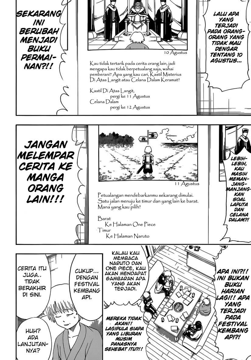Gintama Chapter 462 - halaman 12