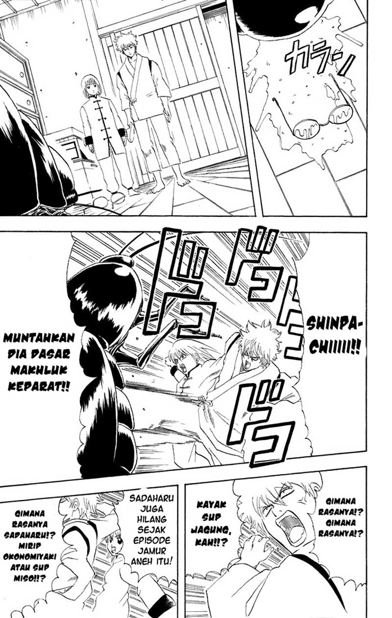 Gintama Chapter 47 - halaman 10