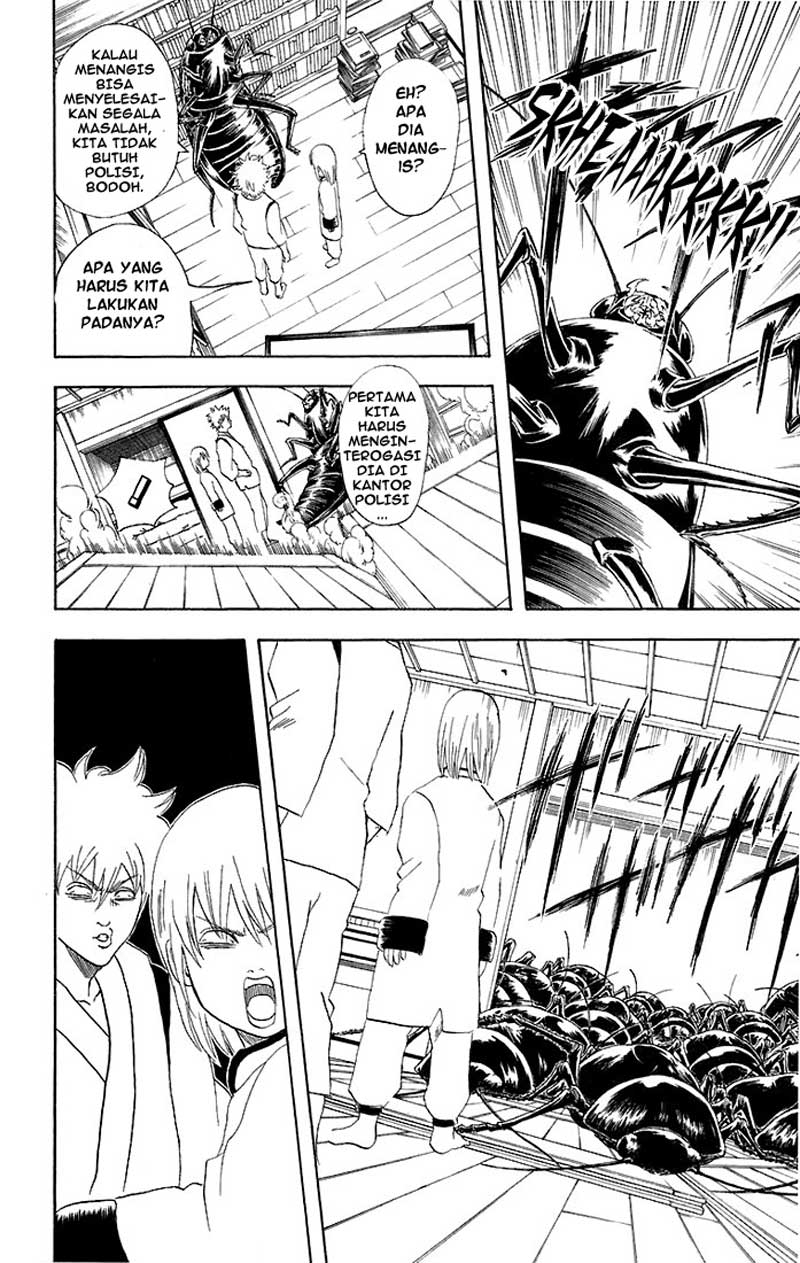 Gintama Chapter 47 - halaman 11
