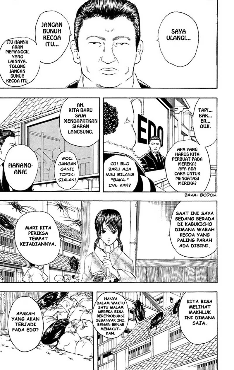 Gintama Chapter 47 - halaman 12