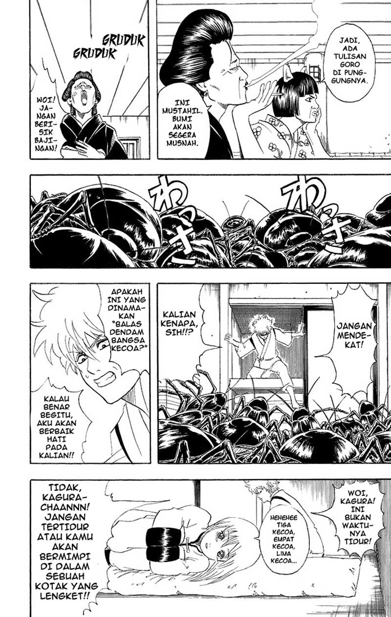 Gintama Chapter 47 - halaman 15