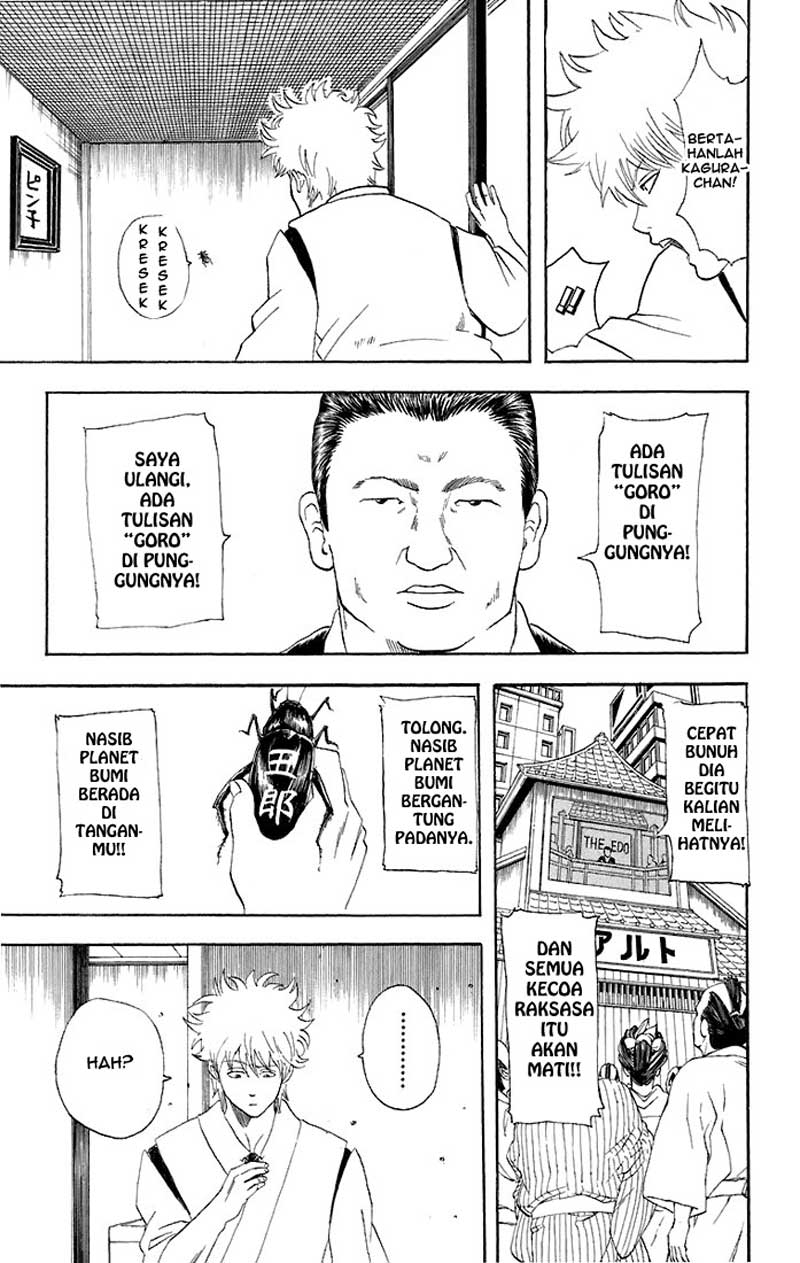 Gintama Chapter 47 - halaman 16