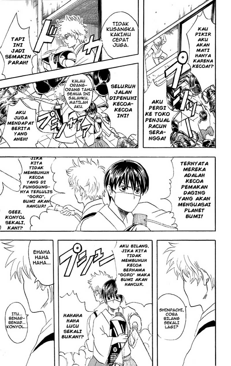 Gintama Chapter 47 - halaman 18