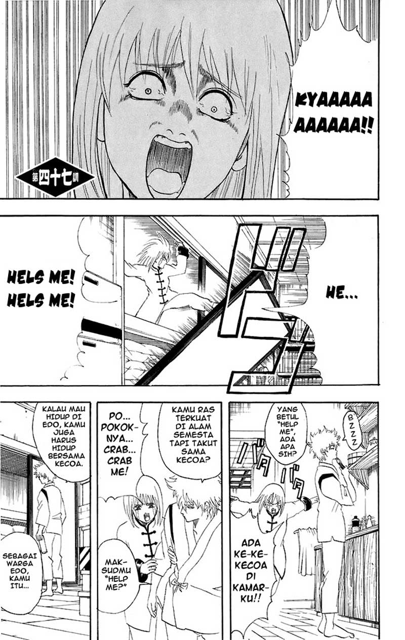 Gintama Chapter 47 - halaman 2