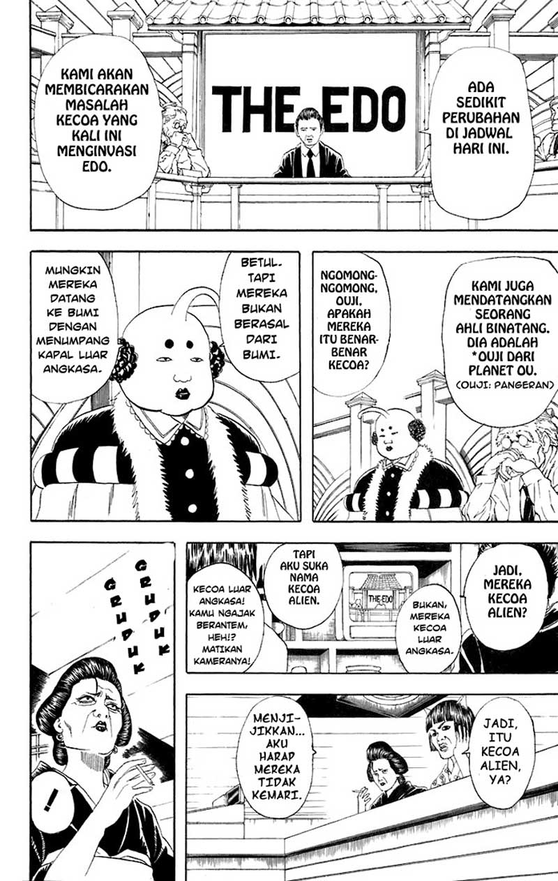 Gintama Chapter 47 - halaman 5